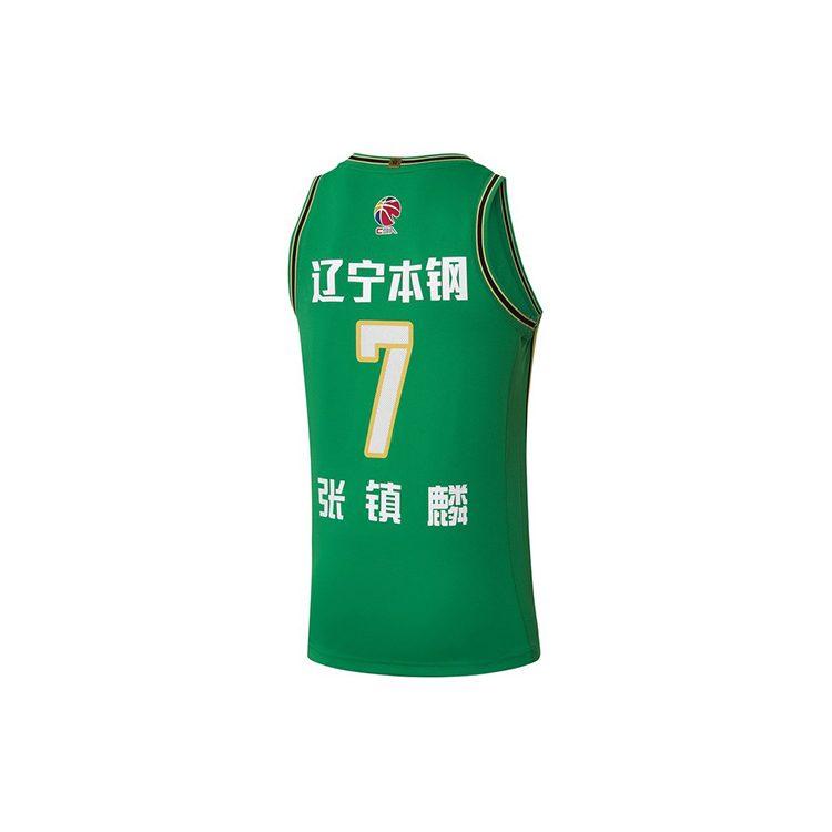 Li Ning CBA Collection Basketball Jersey Men's Field Green AAYR819-1
