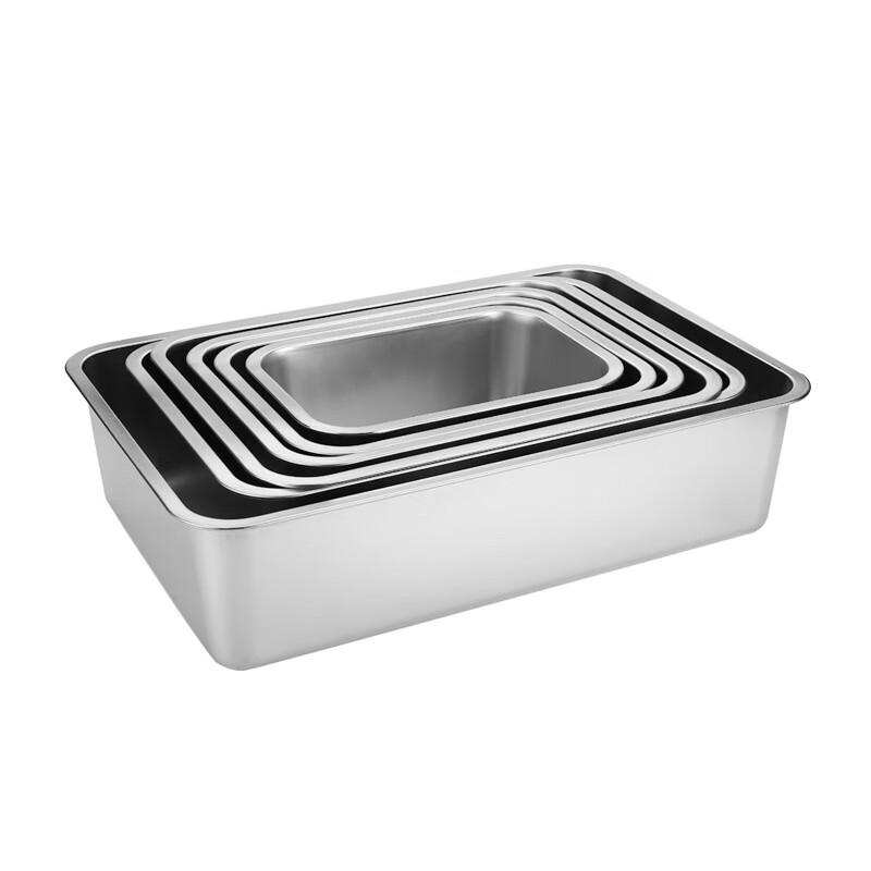 Deep Rectangular Stainless Steel Food Pan