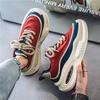 39-44 New Fashion Running Shoes for Men's Sneakers Casual Platform Luxus Designer Tênis Masculino Student Outdoor Shoes for Boy