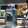 1,5 l Wasserstoffwasser-Generatorflasche Großes Fassungsvermögen Wasserstoffwasser-Ionisator-Maschine Auslaufsicher Batteriebetrieben für den täglichen Gebrauch
