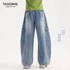 Pantalon en jean évasé dégradé pour filles Taoding