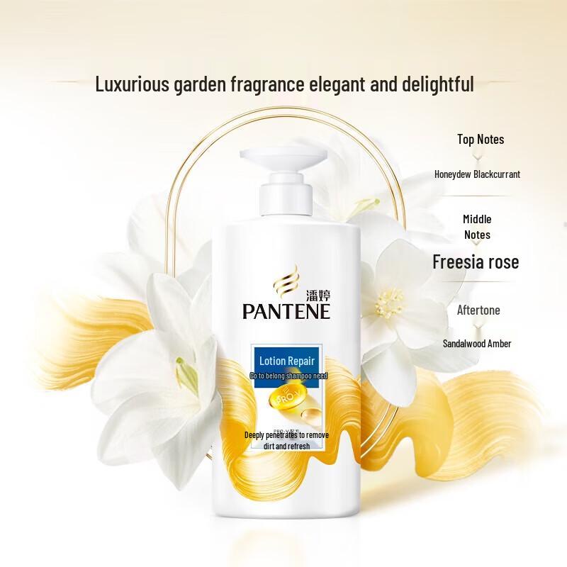 Pantene PRO-V Anti-Dandruff Lotion Repair Shampoo 750g