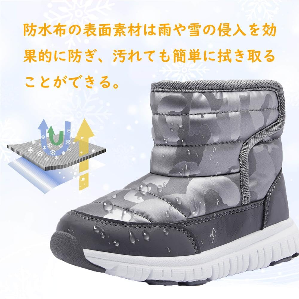 MAYCY Snow Winter Boots for Baby Girls and Snowshoes for Winter Fleece Cold Size 17 Kids' Boots, Boys, Kids, Shoes, Lining, Waterproof, Weather,