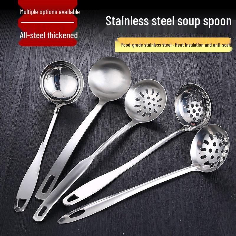 Star Thickened Stainless Steel Soup Ladle