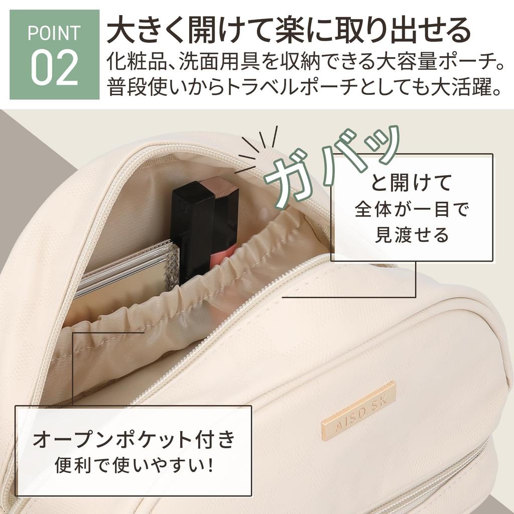 Riotona Travel Cosmetic Women's Double-Layered Pouch, Clutch-Style (Mist Blue)