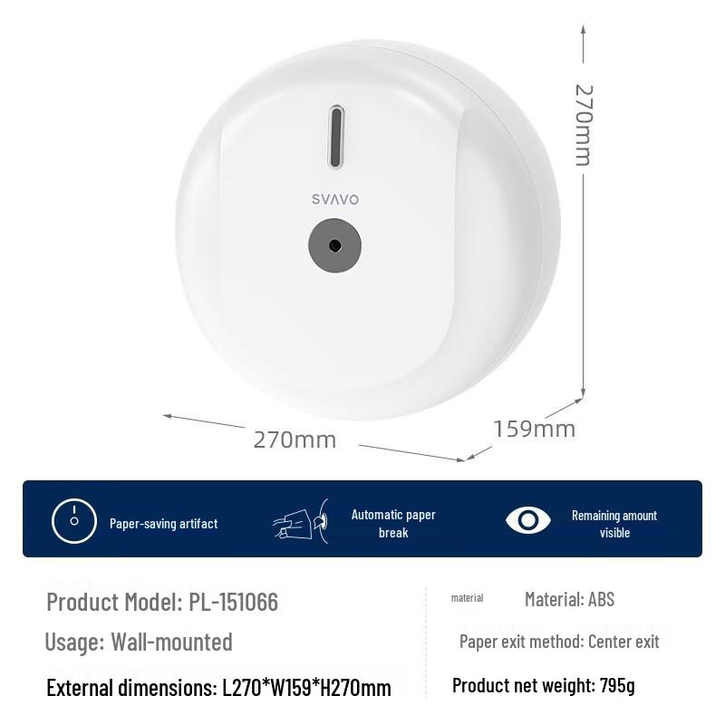 SVAVO Wall-Mounted Center Pull Large Roll Tissue Dispenser