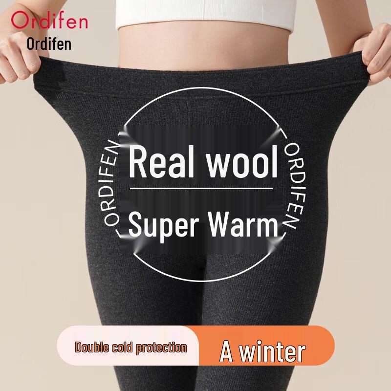 Audiffren Women's High-Waist Thickened Thermal Wool Leggings
