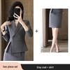 Women's Spring/Autumn Professional Suit Set - Formal Wear for Jewelry Stores, Beauty Salons, Hotel Reception, Cotton-Padded Workwear.