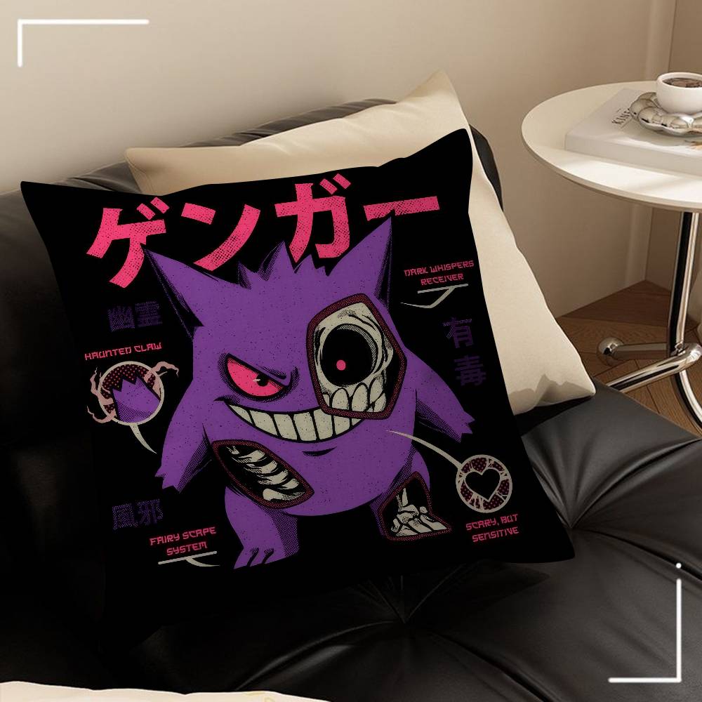 Cartoon Anime horror cool   Cushion Cover Pillowcase Upholstery Sofa Throw Pillow Home Decor Pillowcas