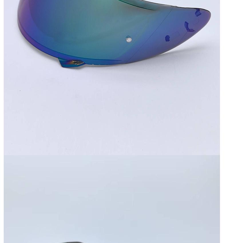 Photochromic UV Protection Anti-Fog Helmet Visor for Z7/X14 – Wind, Snow & Sun Proof