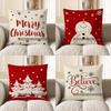 Home Decor Merry Christmas Snowflake Decorative Pillow Cover Pattern Cushion Cover Suitable For Sofa Bedroom Car Pillow Cover