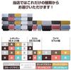 Storage Box In Set of 2 with Slim Deep Froq with Lid Can Be Fixed When Width X Depth 46 X Height Completed Clear [Yamazen] [Made Japan] Lid, (flock),