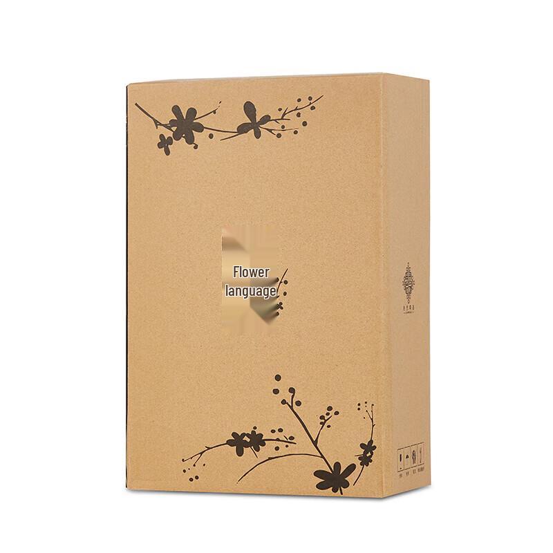 Gonghe Jingpin 8-Piece Retro Floral Dinnerware Set