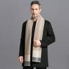 Cashmere scarf men's winter high-end solid color versatile trendy thickened warm knitted wool scarf men's birthday gift