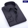 Men's White Long Sleeve Business Shirt - Spring/Autumn Formal Korean Style