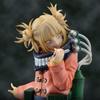 Ichiban Kuji My Villain Academia C Prize Toga Himiko MASTERLISE