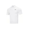 Polo Shirts Men's White Polo Collar Moderate Straight Fit 1368122-100