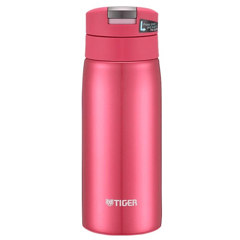 Tiger Portable Stainless Steel Vacuum Insulated Mug