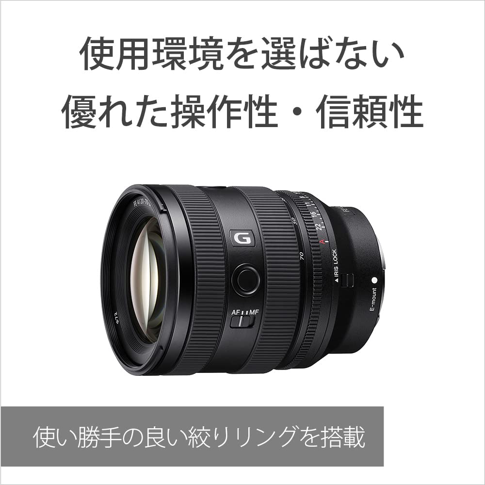 Sony Standard Zoom Lens Full Size FE F4 G G Lens Genuine Lens for Digital Single Lens Camera SEL2070G 20-70mm [E Mount]