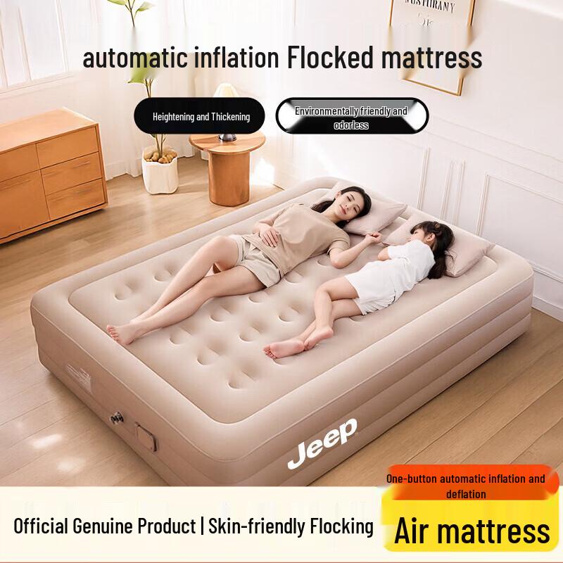 JEEP Automatic Inflatable Camping Mattress