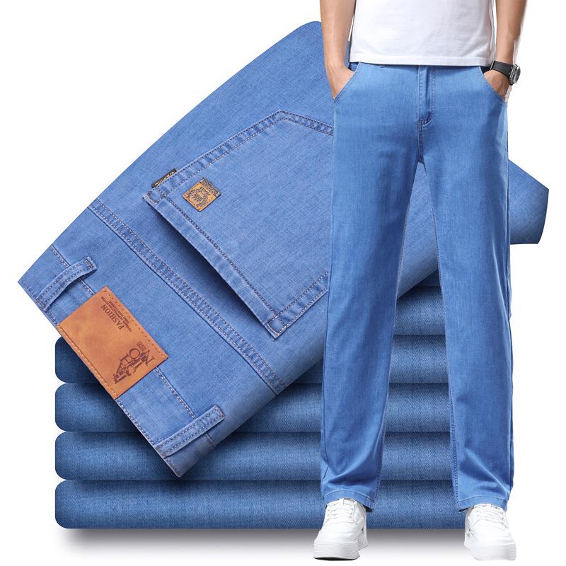 Men's Elastic Straight-Leg Casual Jeans - Spring/Autumn, Slim Fit, Versatile, Wear-Resistant, Washed Long Pants