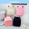 Kids Cartoon Plush Cat Backpack With Breathable Straps For Kindergarten School