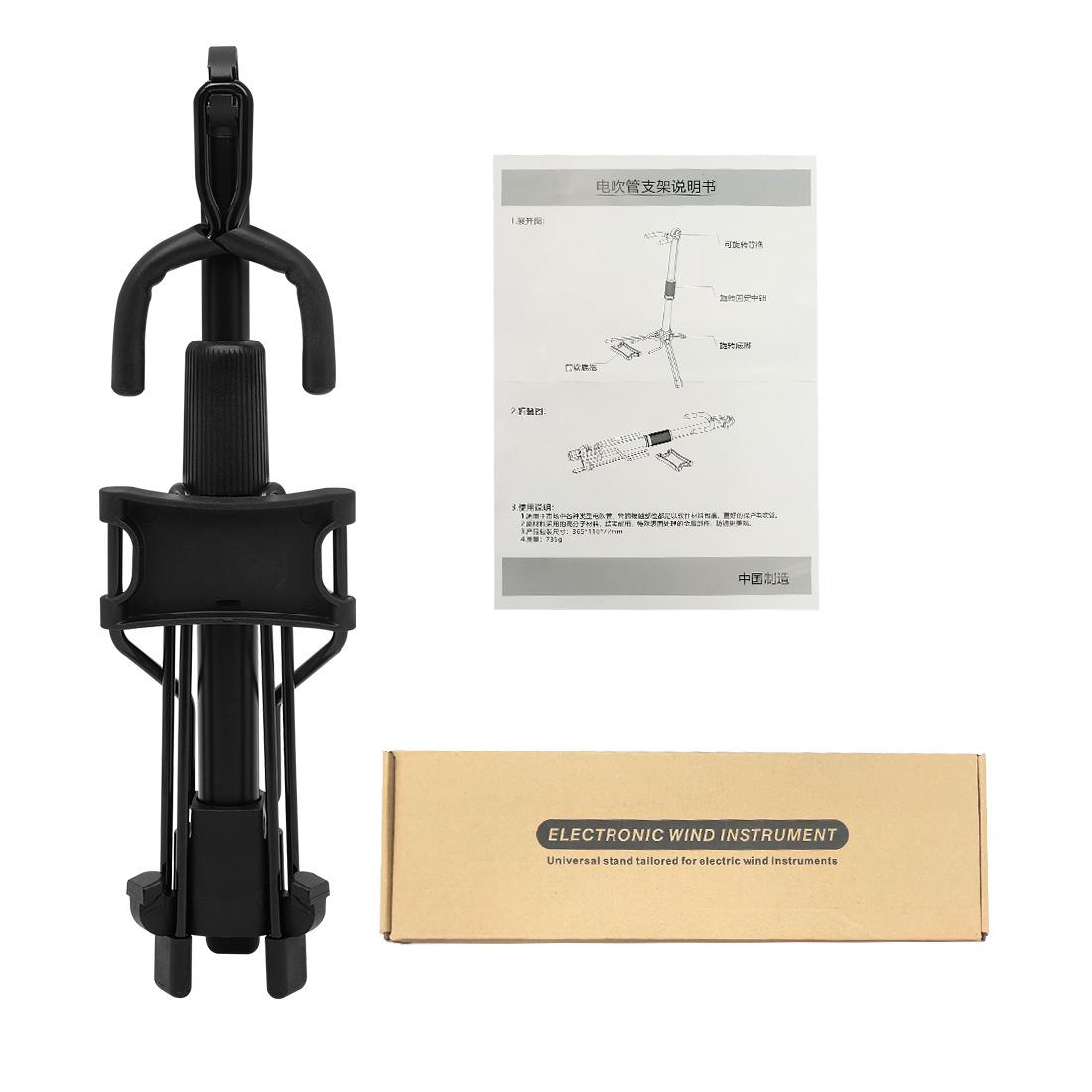 IRIN Saxophone Stand Universal Foldable Metal Stand for Saxophone/Electric Blowpipe/Ukulele/Violin/Banjo Height Adjustable Parts