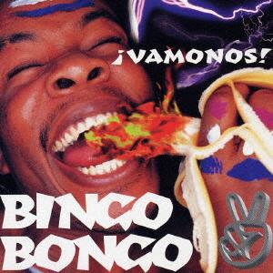 

CD BINGO BONGO CHIKA YUSUKE SANTAMAR VAMONOS KSC2159 1996 Japan ObiJapanese PopRock Used