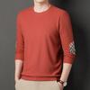 Men's Spring and Autumn New Men's T-shirt Youth Solid Color Long Sleeve Crewneck Bottom Shirt Men's Wear
