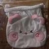 NCT Wish Panpan Ninny Pouch