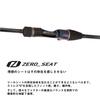 Daiwa Boat Rod Extreme Bay Puffer EX 177