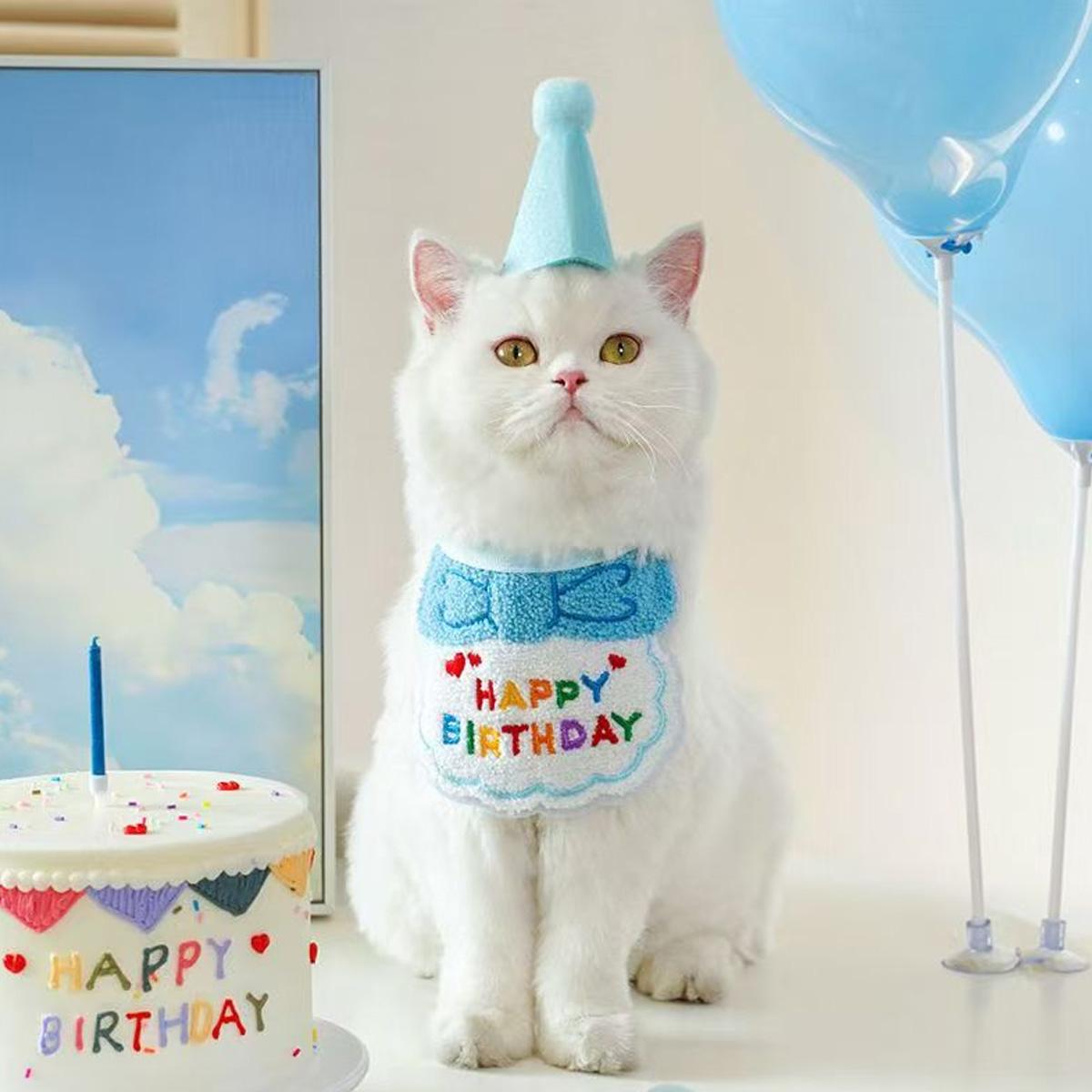 

Pet Birthday Outfit Set, Adjustable Happy Birthday Bib and Hat for Cats and Dogs синий