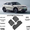BYD Yuan UP Atto2 RHD Floor Mats: TPE Waterproof Eco-Friendly Trunk & Backrest Mats for 25-Year-Old Models