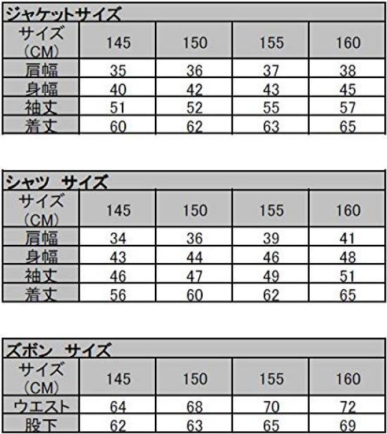 Boys Suit Set Black Graduation Ceremony Entrance Ceremony Wedding Kids Plain Black 145 150 155 160 Formal [Bona Vita] 5-piece Shichi-Go-San (160)