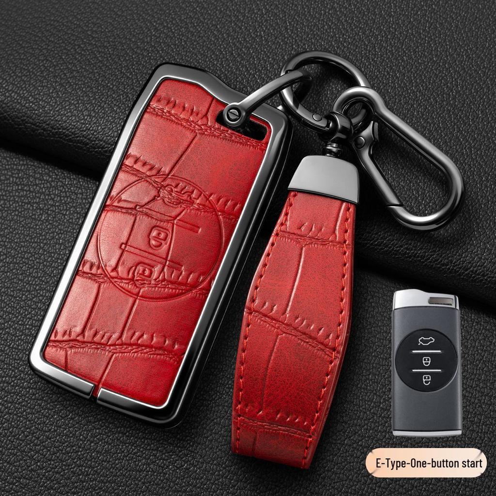 Chery Tiggo & Arrizo Car Key Cover (Tiggo 3/5x/7/8/8 Plus, Arrizo 5)