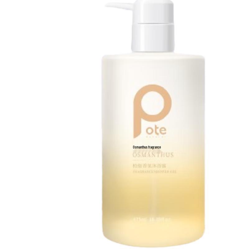 Baiter Sweet Osmanthus Perfumed Shower Gel