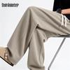 Mark Fairwhale Men's Loose Straight-Leg Casual Pants