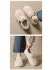 Weiwei Girl Women's Plush Furry Leopard Print Warm Cotton Shoes with Height Increase - Autumn & Winter.