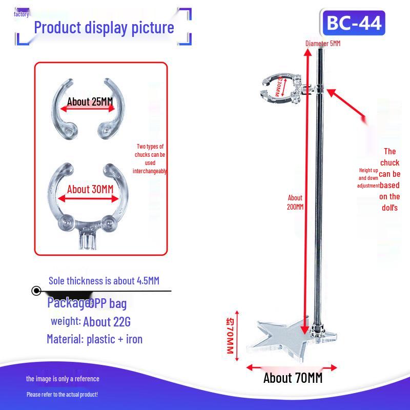 Adjustable BJD Doll Figure Bracket with Strong Non-Slip Chuck