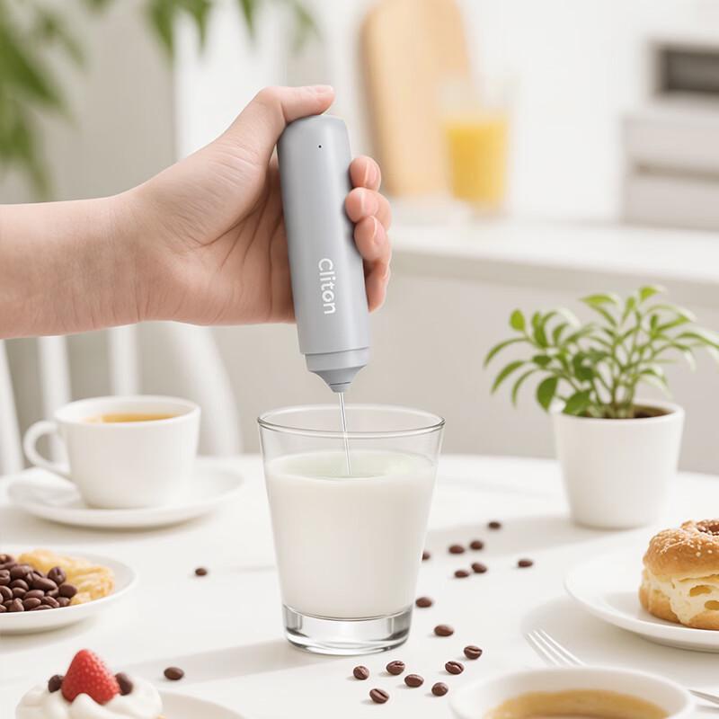 CLITON Rechargeable Electric Milk Frother