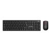 Lenovo T211S Wireless Keyboard and Mouse Combo
