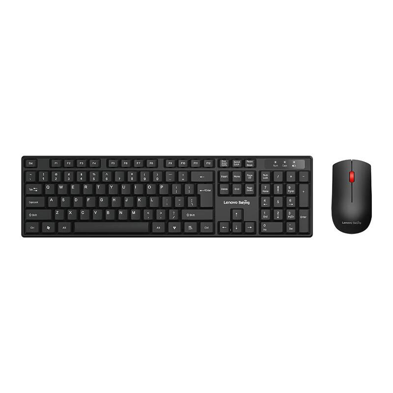 Lenovo T211S Wireless Keyboard and Mouse Set