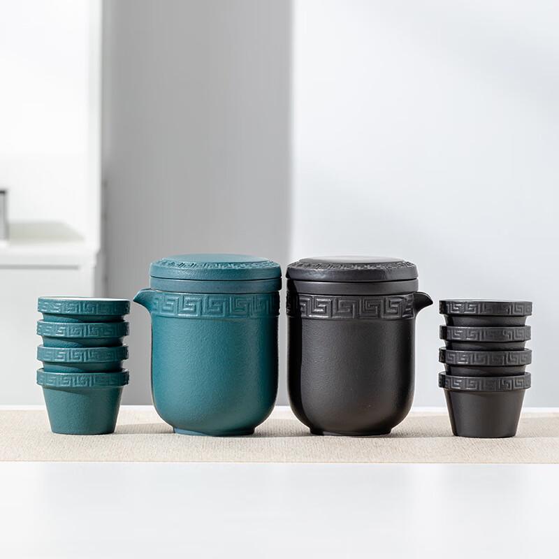 Portable Ceramic Travel Tea Set