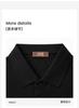 Men's Spring and Summer Exquisite Embroidery Versatile Polo Collar Shirt