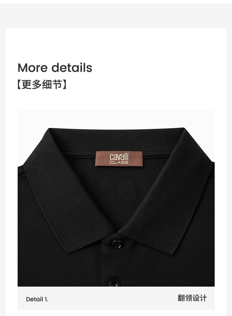 Men's Spring and Summer Exquisite Embroidery Versatile Polo Collar Shirt