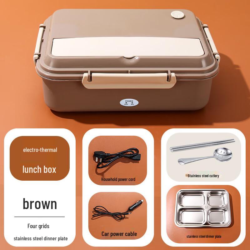 Wuhe Portable Electric Lunch Box
