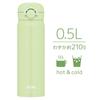 Thermos Tumbler Vacuum Insulated Travel Mug 500ml Pistachio JNR-503 PSC 500 ml