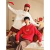 Anta Men's Loose Fit New Year Hooded Sweatshirt