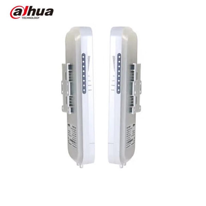 

Dahua Outdoor 5.8G Wireless AP Bridge CN plug (adapter included)