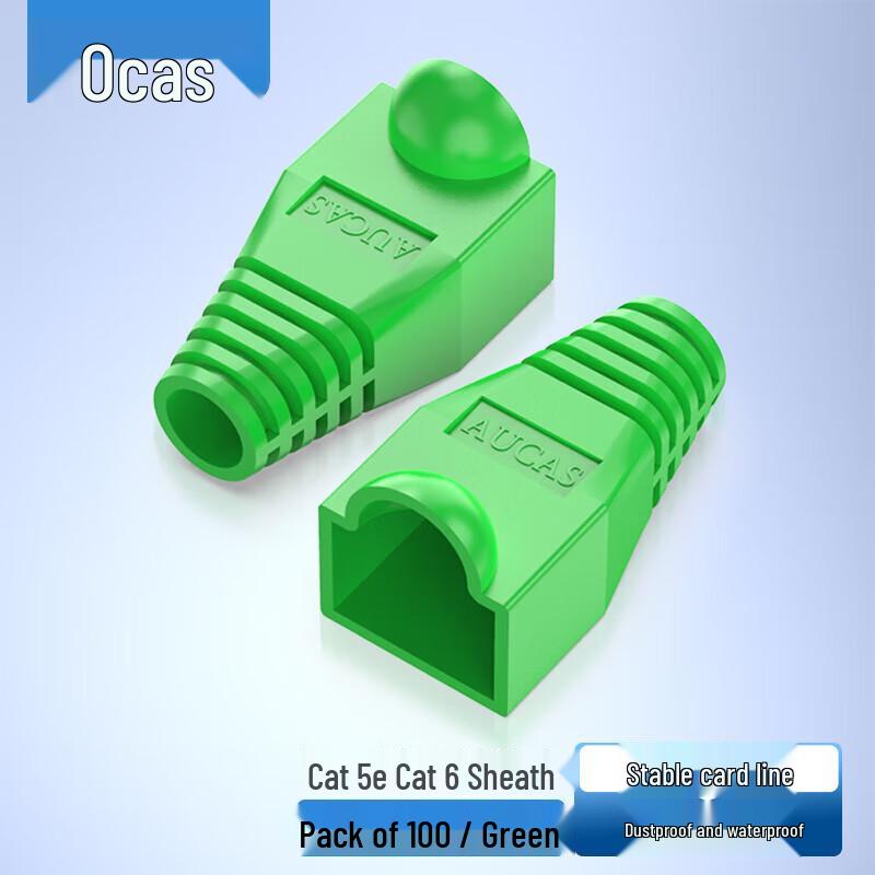 

AUCAS RJ45 Network Cable Connector Boot